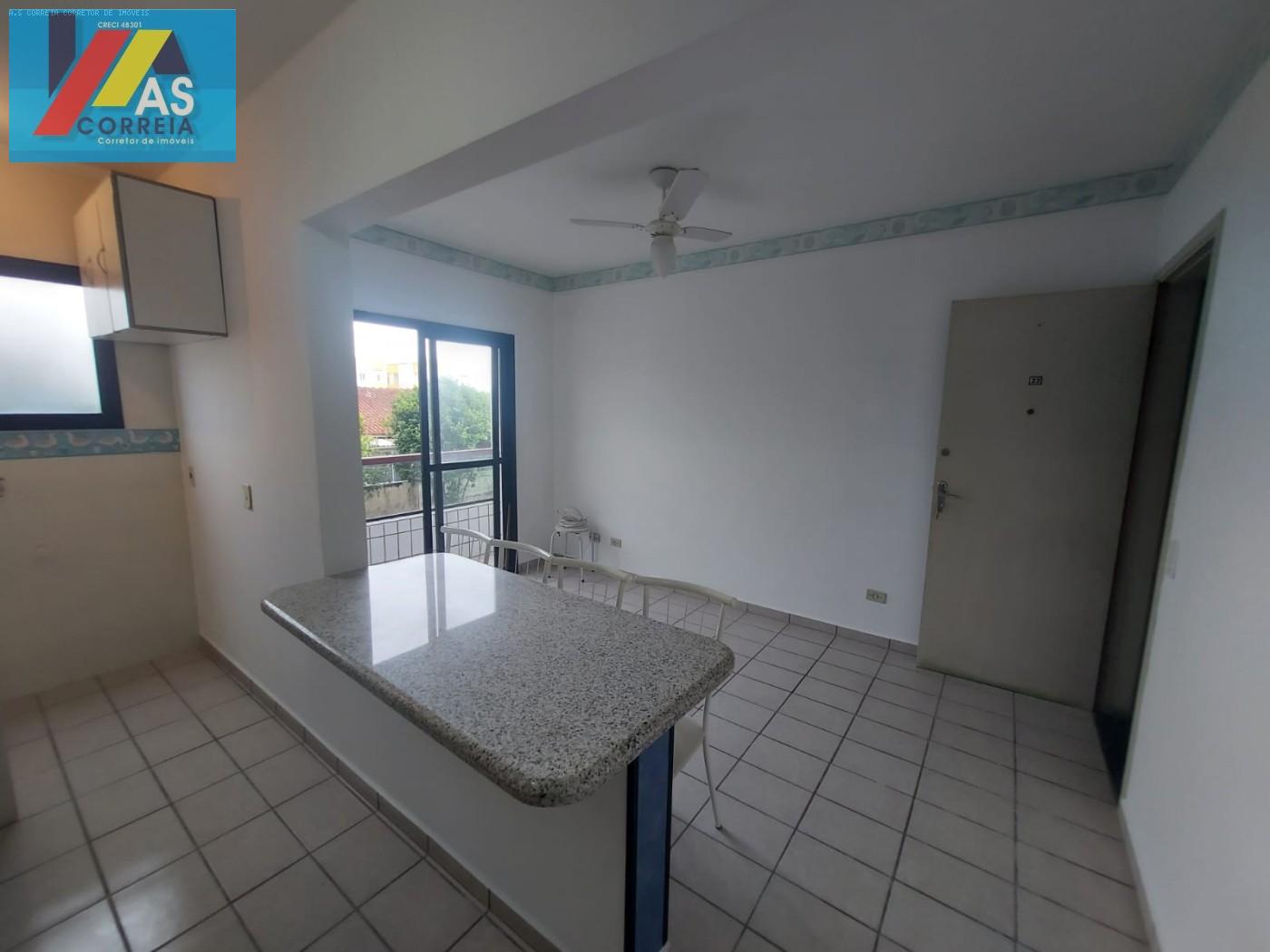 Apartamento, 1 quarto, 41 m² - Foto 1