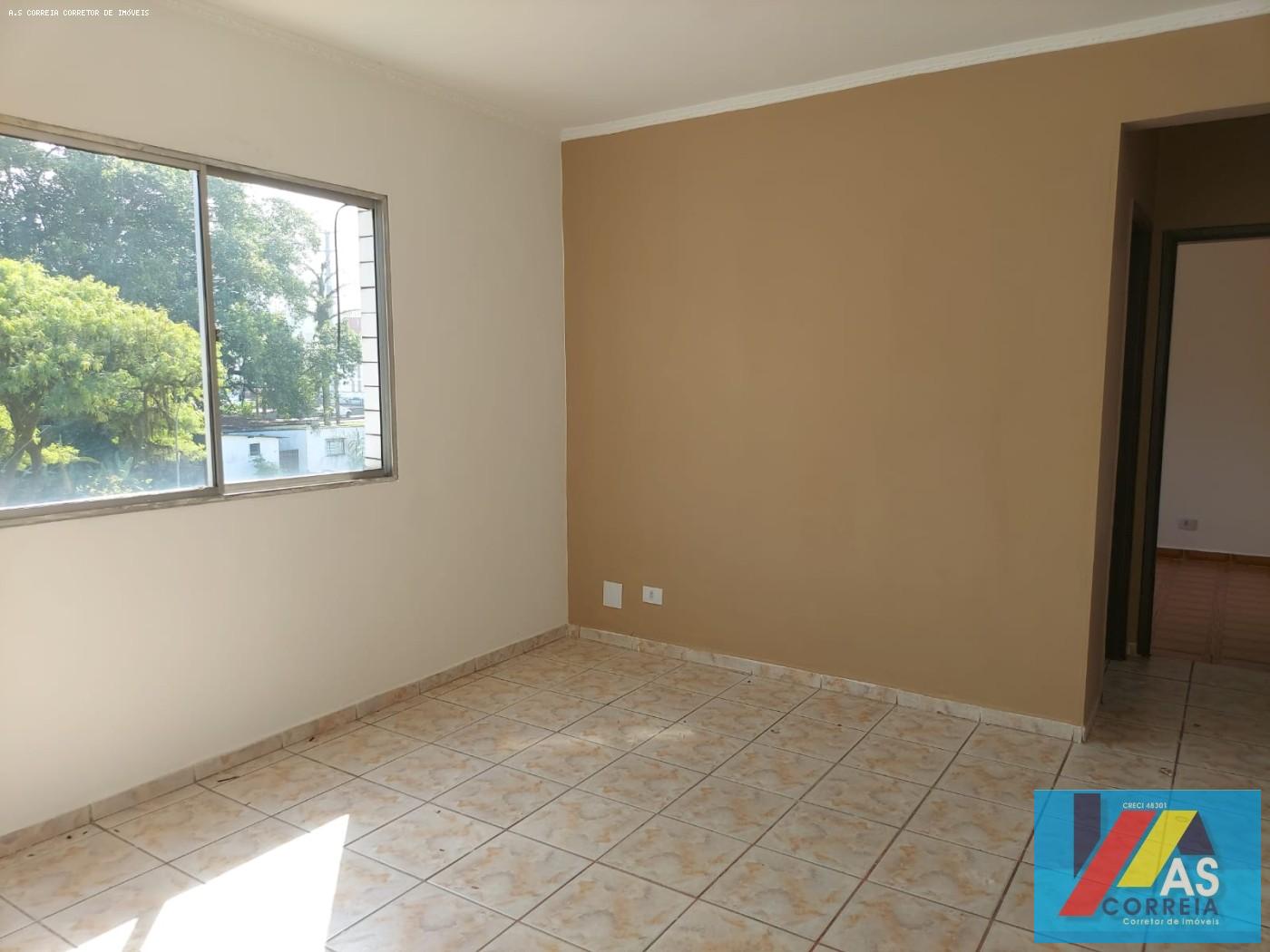 Apartamento, 2 quartos, 76 m² - Foto 1