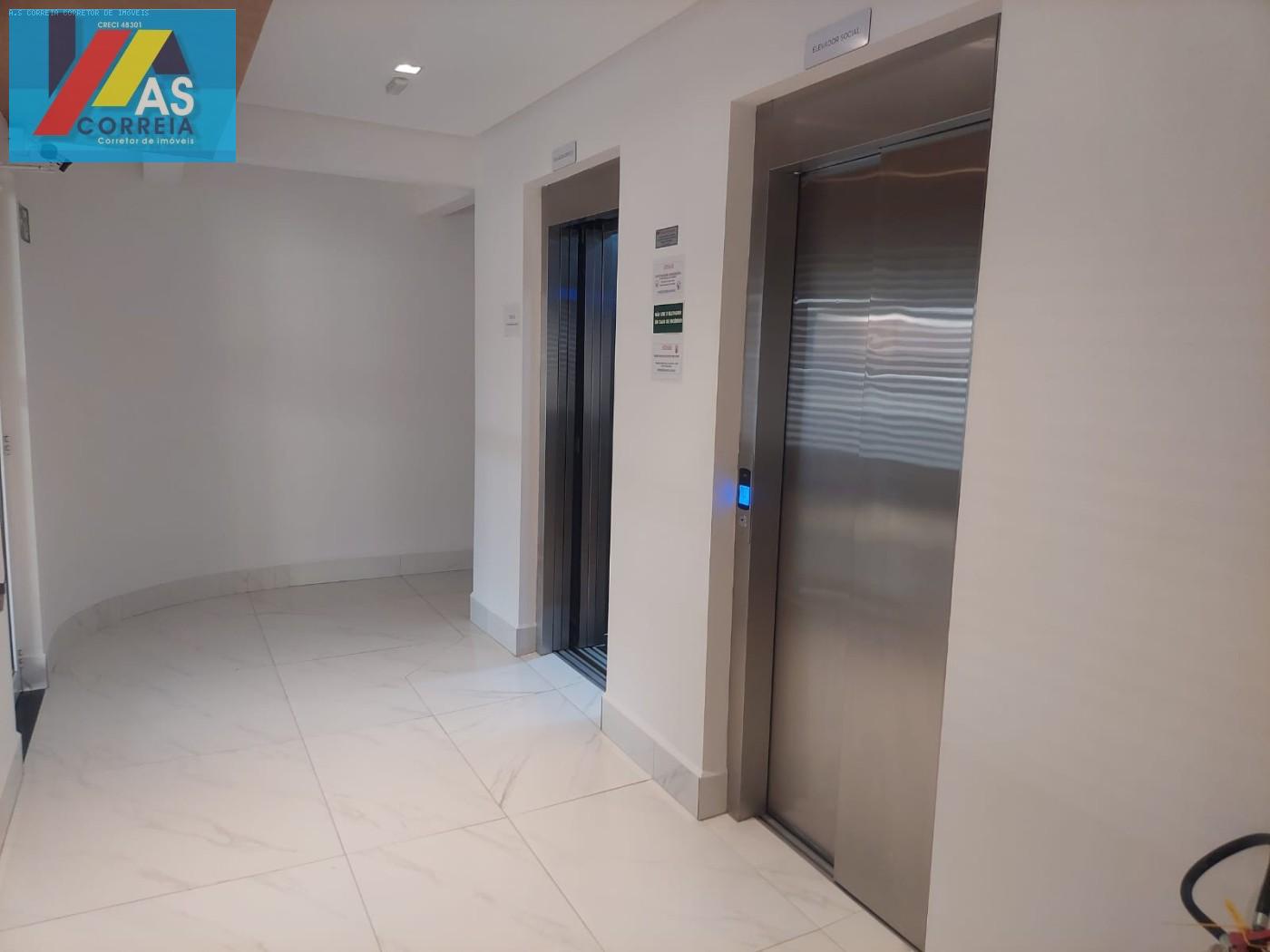 Apartamento, 2 quartos, 60 m² - Foto 21